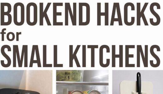 Small Kitchen Hacks: 7 Clever Japanese Bookend Ideas